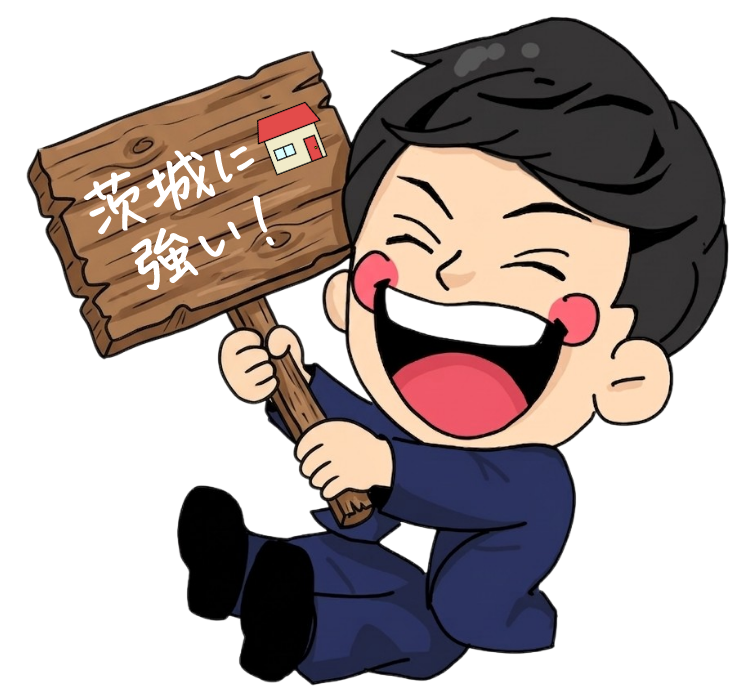 家づくりを応援するスタッフイラスト