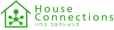 House Connections ハウスコネクションズ｜茨城県内の注文住宅・建売住宅・住宅購入に関するご相談を承っています。住宅会社選びから打ち合わせ同席まで、ハウスコネクションズが、相談者目線でサポートします。