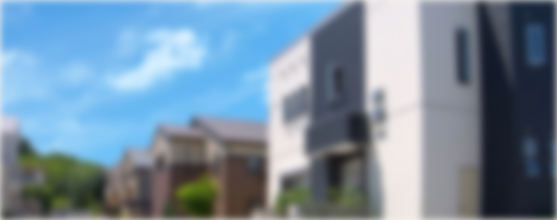 住宅外観の背景